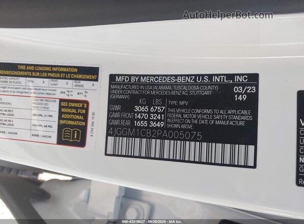 4JGGM1CB2PA005075 2023 MERCEDES-BENZ EQE 350 SUV Белый Вид подкапотного пространства