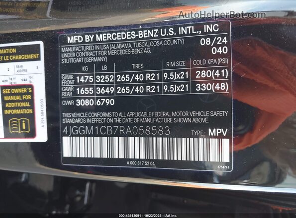 4JGGM1CB7RA058583 2024 MERCEDES-BENZ EQE 350 SUV Black Engine compartment view