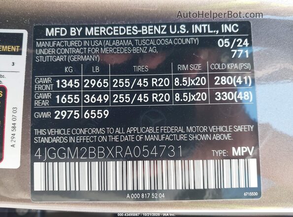4JGGM2BBXRA054731 2024 MERCEDES-BENZ EQE 350+ SUV Brown ძრავის განყოფილების ხედი