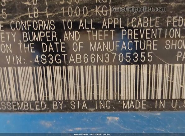 4S3GTAB66N3705355 2022 SUBARU IMPREZA Синий Вид подкапотного пространства