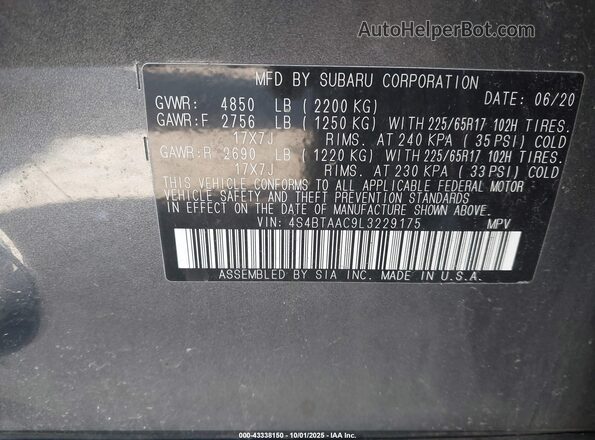 4S4BTAAC9L3229175 2020 SUBARU OUTBACK Gray ძრავის განყოფილების ხედი