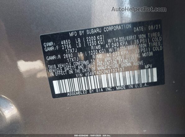 4S4BTADC0N3132137 2022 SUBARU OUTBACK Золотой Вид подкапотного пространства