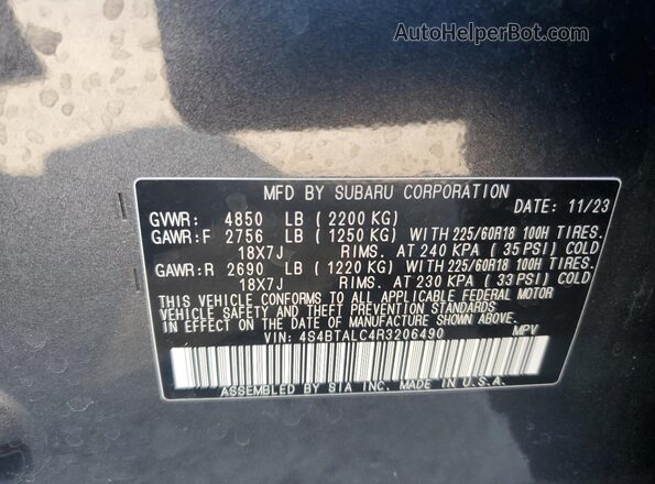 4S4BTALC4R3206490 2024 SUBARU OUTBACK Серый Панорамный вид салона 360°