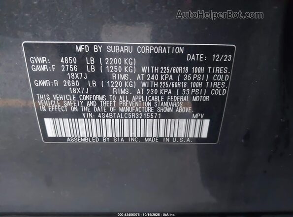 4S4BTALC5R3215571 2024 SUBARU OUTBACK Gray Engine compartment view