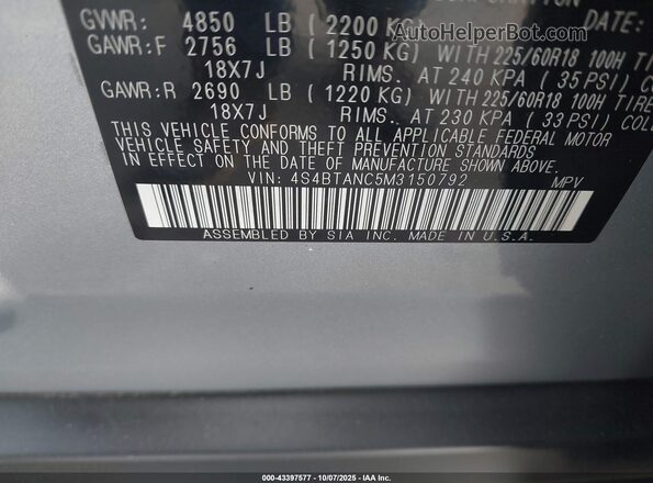4S4BTANC5M3150792 2021 SUBARU OUTBACK Silver Вид підкапотного простору