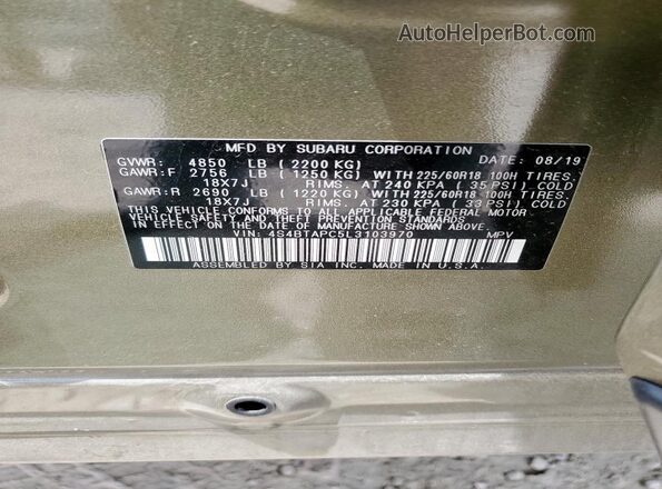 4S4BTAPC5L3103970 2020 SUBARU OUTBACK Green Vista interior de 360 grados