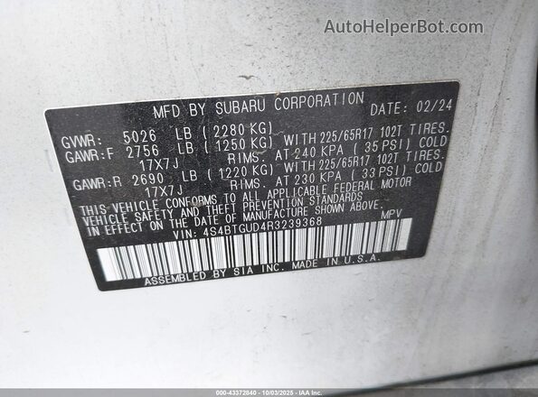 4S4BTGUD4R3239368 2024 SUBARU OUTBACK Белый Вид подкапотного пространства
