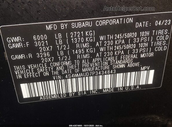 4S4WMAUD7P3434843 2023 SUBARU ASCENT Черный Вид подкапотного пространства