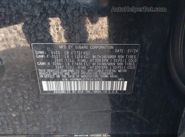 4S4WMAUD7R3416782 2024 SUBARU ASCENT Black ძრავის განყოფილების ხედი