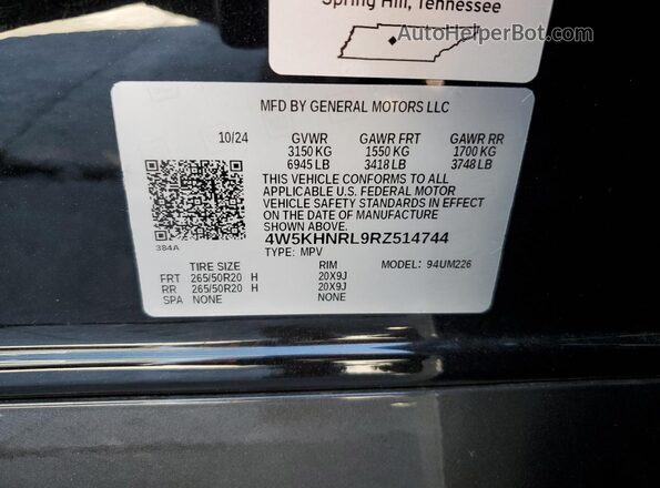 4W5KHNRL9RZ514744 2024 ACURA ZDX Черный 