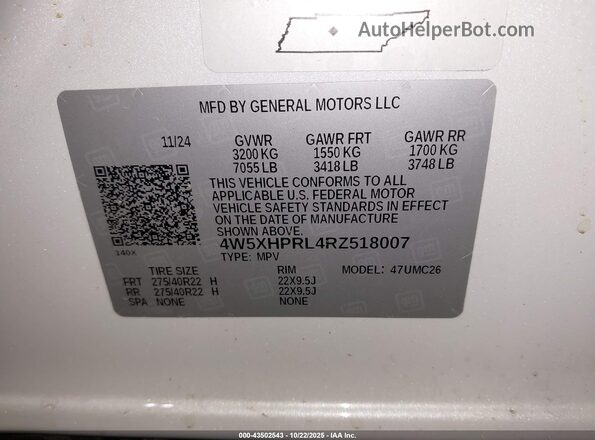 4W5XHPRL4RZ518007 2024 ACURA ZDX Белый Вид подкапотного пространства