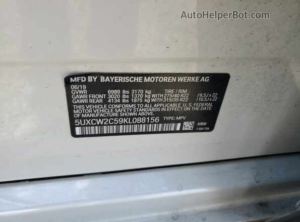 5UXCW2C59KL088156 2019 BMW X7 Белый Панорамный вид салона 360°