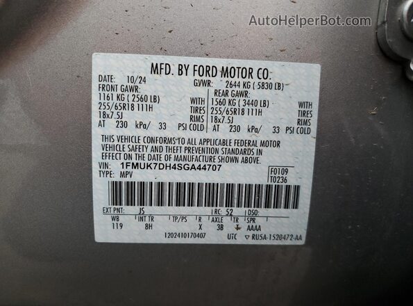 1FMUK7DH4SGA44707 2025 FORD FORD EXPLORER Серебряный 