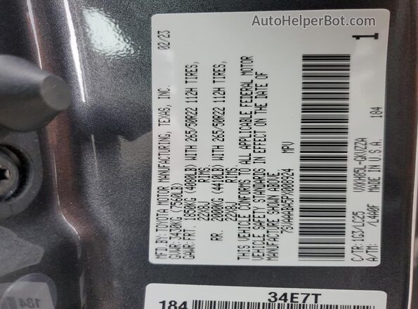 7SVAAABA5PX008924 2023 TOYOTA SEQUOIA Gray სალონის 360-გრადუსიანი ხედი