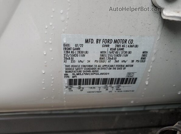 5LM5J7WCXPGL00331 2023 LINCOLN AVIATOR White სალონის 360-გრადუსიანი ხედი