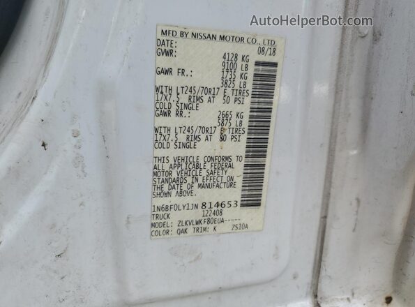 1N6BF0LY1JN814653 2018 NISSAN NV Белый Панорамный вид салона 360°