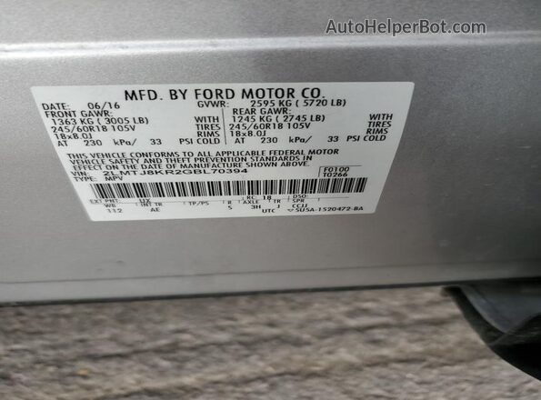 2LMTJ8KR2GBL70394 2016 LINCOLN MKX Серебряный Панорамный вид салона 360°