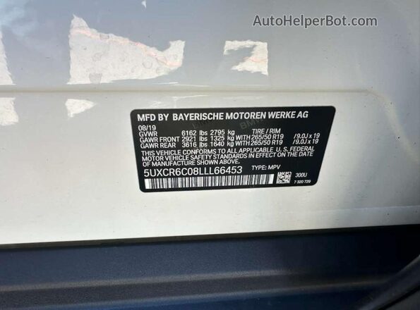 5UXCR6C08LLL66453 2020 BMW X5 White Вид задньої частини салону