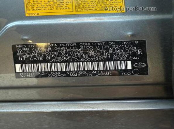 JTHD51GF2L5007508 2020 LEXUS LS Gray Սալոնի հետևի տեսք