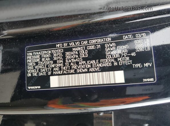 YV4A22PK0K1501353 2019 VOLVO XC90 Black 360 interior view