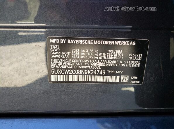 5UXCW2C08N9K24749 2022 BMW X7 Gray Սալոնի 360 աստիճան տեսք