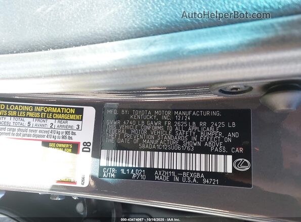 58ADA1C12SU061763 2025 LEXUS ES 300H Серый Вид подкапотного пространства