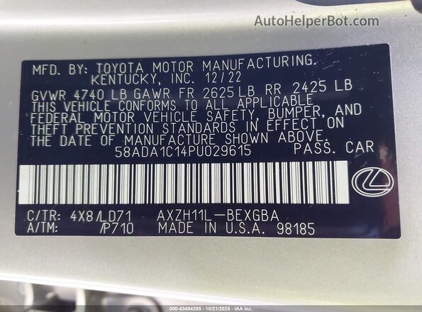 58ADA1C14PU029615 2023 LEXUS ES 300H Silver Вид підкапотного простору