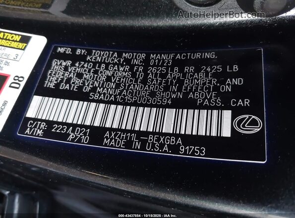 58ADA1C15PU030594 2023 LEXUS ES 300H Gray ძრავის განყოფილების ხედი