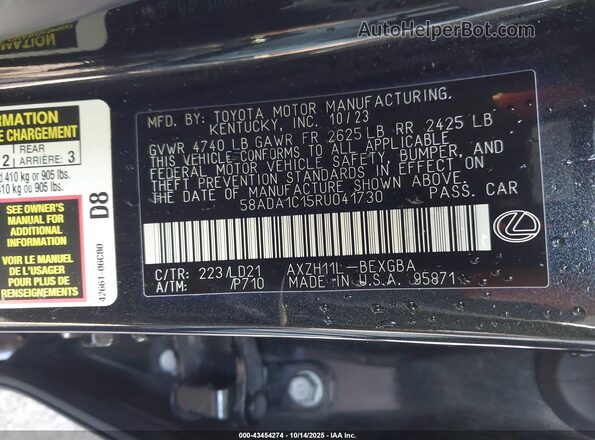58ADA1C15RU041730 2024 LEXUS ES 300H Черный Вид подкапотного пространства