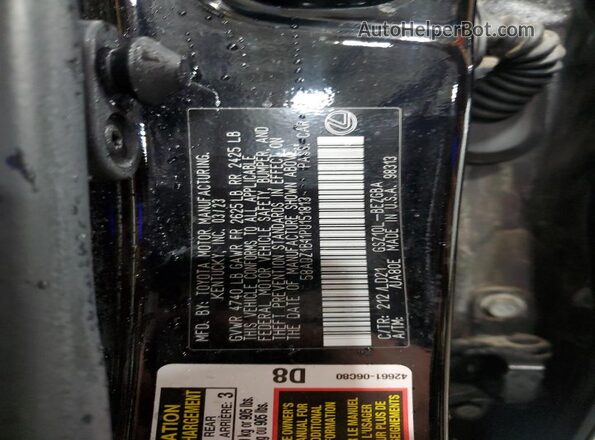 58ADZ1B11PU151813 2023 LEXUS ES Black Widok naklejki z numerem VIN