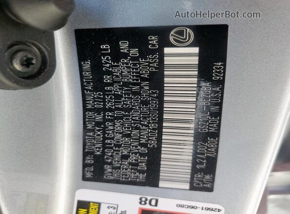 58ADZ1B13SU199743 2025 LEXUS ES Gray ძრავის განყოფილების ხედი