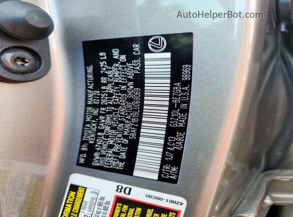 58AFZ1B19LU069069 2020 LEXUS ES Silver Engine compartment view