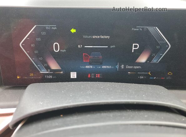 5UX23EM07P9N84716 2023 BMW X7 Gray Вид задніх сидінь