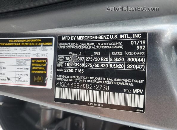 4JGDF6EE2KB232738 2019 MERCEDES-BENZ GLS Gray Սալոնի 360 աստիճան տեսք