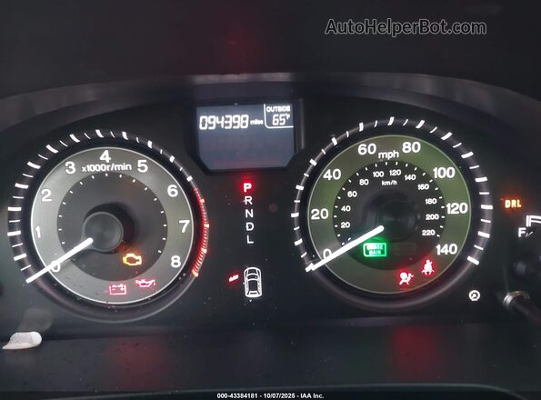 5FNRL5H68HB005500 2017 HONDA ODYSSEY White 