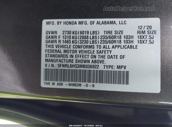 5FNRL6H53MB036922 2021 HONDA ODYSSEY Brown Vista del compartimento del motor