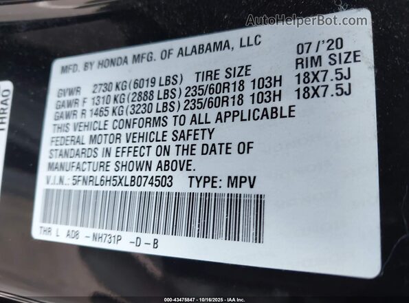 5FNRL6H5XLB074503 2020 HONDA ODYSSEY Черный Вид подкапотного пространства