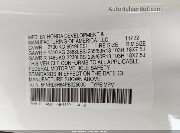 5FNRL6H64PB025005 2023 HONDA ODYSSEY White Շարժիչի բաժամունքի տեսք