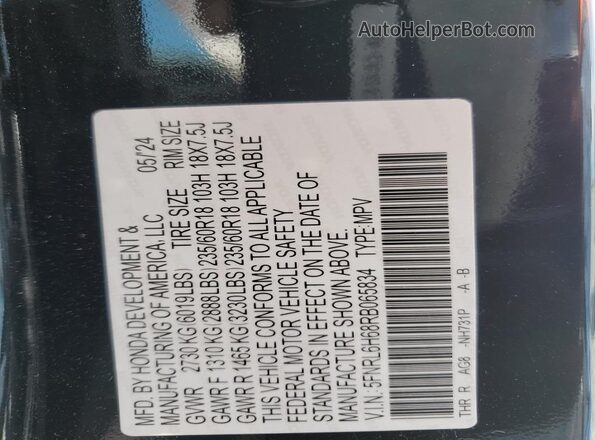 5FNRL6H68RB065834 2024 HONDA ODYSSEY Black Սալոնի 360 աստիճան տեսք