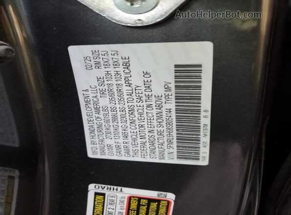 5FNRL6H68SB054144 2025 HONDA ODYSSEY Серый Вид наклейки с VIN-кодом