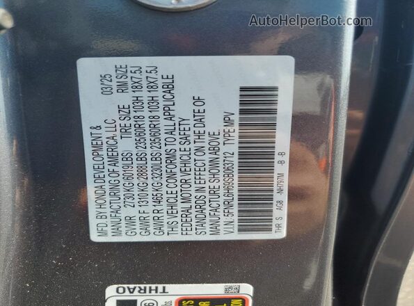 5FNRL6H69SB063712 2025 HONDA ODYSSEY Gray Панорамний вид салону 360°