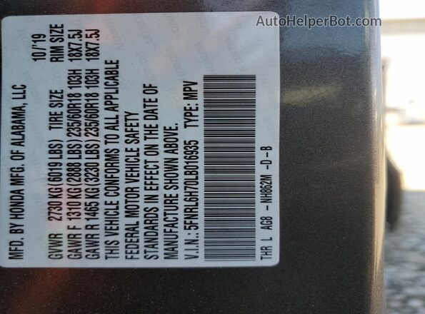 5FNRL6H70LB016935 2020 HONDA ODYSSEY Gray 360 interior view