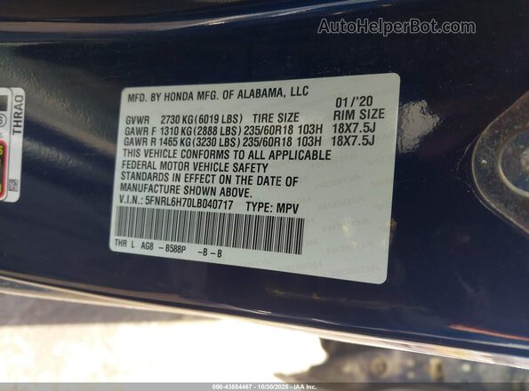 5FNRL6H70LB040717 2020 HONDA ODYSSEY Синий Вид подкапотного пространства