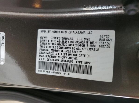 5FNRL6H71MB020395 2021 HONDA ODYSSEY Gray VIN կոդի պիտակի տեսք