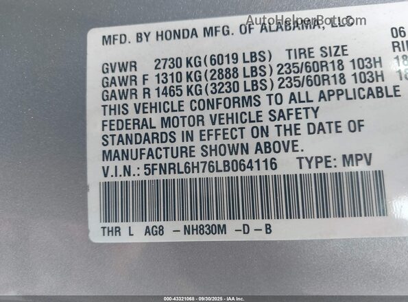 5FNRL6H76LB064116 2020 HONDA ODYSSEY Gray Engine compartment view