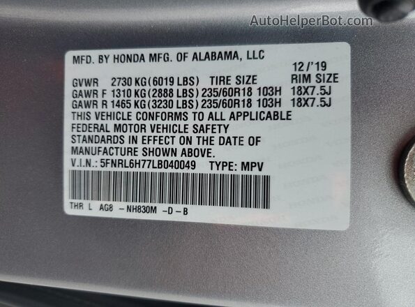 5FNRL6H77LB040049 2020 HONDA ODYSSEY Silver Вид наклейки з VIN-кодом