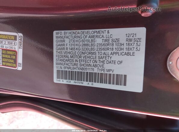 5FNRL6H7XNB051176 2022 HONDA ODYSSEY Серый Вид подкапотного пространства