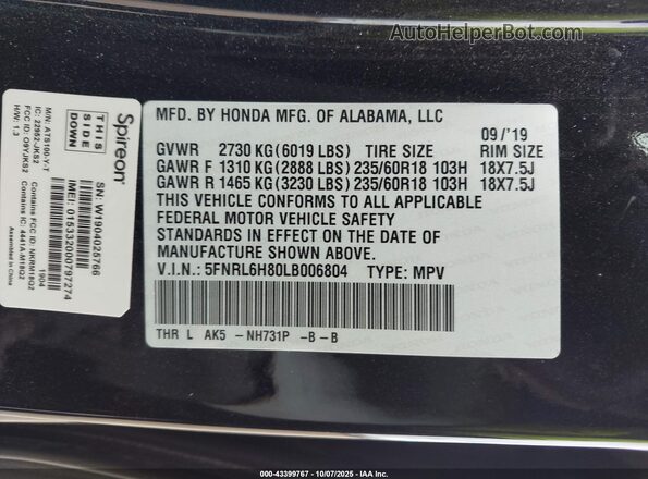 5FNRL6H80LB006804 2020 HONDA ODYSSEY Черный Вид подкапотного пространства