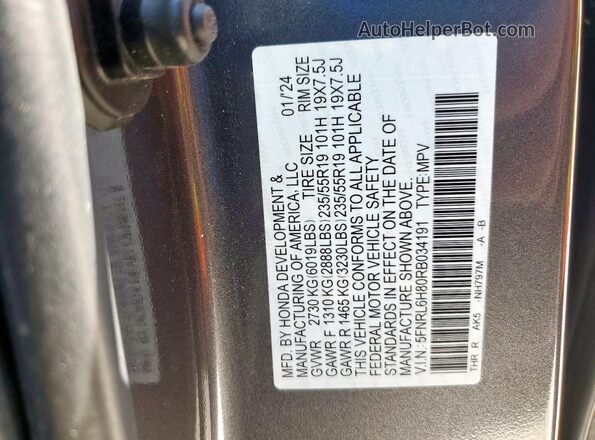 5FNRL6H80RB034191 2024 HONDA ODYSSEY Gray Սալոնի 360 աստիճան տեսք