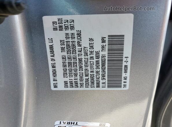 5FNRL6H82MB003761 2021 HONDA ODYSSEY Silver 360 interior view
